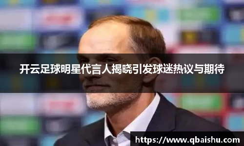 九游娱乐官网